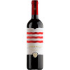 Bodegas Ignacio Marin 2022 Campo Marin Tinto trocken von Bodegas Jose Ignacio Marín