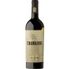 WirWinzer Select Bremen  Chavarri Gran Reserva Rioja DOCa von Bodegas Larchago