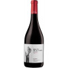 Malón de Echaide 2022 Entrega Tinto Roble Garnacha Navarra DO trocken von Bodegas Malón de Echaide