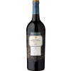 WirWinzer Select Eltville 2016 150 Aniversario Rioja DOCa trocken von Bodegas Marqués de Riscal