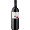 WirWinzer Select Eltville 2019 XR Rioja Reserva DOCa trocken von Bodegas Marqués de Riscal