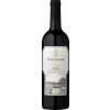 WirWinzer Select Eltville 2020 Viña Collada Rioja DOCa trocken von Bodegas Marqués de Riscal