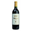 WirWinzer Select Augsburg 2020 Reserva Rioja D.O.C.a trocken von Bodegas Muga