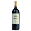 WirWinzer Select Augsburg 2020 Rioja Reserva DOCa trocken 1,5 L von Bodegas Muga