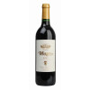 WirWinzer Select Augsburg 2021 Reserva Rioja D.O.C.a trocken von Bodegas Muga