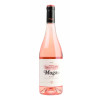 WirWinzer Select Augsburg 2022 Rosado Rioja D.O.C.a trocken von Bodegas Muga