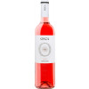 Osca 2021 Rosado Somontano DO trocken von Bodegas Osca