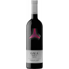 Portia 2019 Gala Portia Reserva Ribera del Duero DO trocken von Bodegas Portia