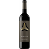 Portia 2021 Portia Crianza Ribera del Duero DO trocken von Bodegas Portia