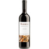 Rodeno 2020 Rodeno Tinto Crianza Utiel-Requena DO trocken von Bodegas Rodeno