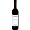 Rodeno 2021 Rodeno Crianza Gran Bobal trocken von Bodegas Rodeno