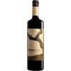 Salzillo 2023 Zenizate Cabernet Jumilla DO trocken von Bodegas Salzillo