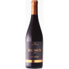 Sinforiano 2021 Raimun Garnacha Magnum Cigales DO trocken 1,5 L von Bodegas Sinforiano