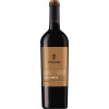 Tamaral 2020 Tamaral Reserva Ribera del Duero DO trocken von Bodegas Tamaral