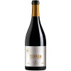 Vallobera 2019 Terran de Vallobera Rioja DOCa trocken von Bodegas Vallobera