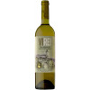 Vi Rei 2023 Vi Rei Sauvignon Blanc Roble Mallorca VT trocken von Bodegas Vi Rei