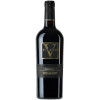 Vilano 2019 Vilano Reserva Ribera del Duero DO trocken von Bodegas Vilano