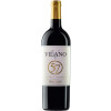 Vilano 2021 Vilano 57 Ribera del Duero DO trocken von Bodegas Vilano