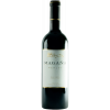 Viña Magaña 2011 Magaña Merlot Navarra DO trocken von Bodegas Viña Magaña