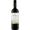 Viyuela 2020 Crianza Ribera del Duero DO trocken von Bodegas Viyuela