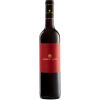 Zapata 2020 Zapata Crianza Ribera del Duero DO trocken von Bodegas Zapata