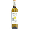 Ilurce 2023 Ilurce Tempranillo Blanco Rioja DOCa trocken von Bodegas y Viñedos Ilurce