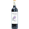 Ilurce 2024 Ilurce Tempranillo Tinto Rioja DOCa trocken von Bodegas y Viñedos Ilurce