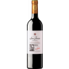 WirWinzer Select Troisdorf 2019 Reserva Rioja DOCa trocken von Bodegas y Viñedos Leza García