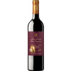 WirWinzer Select Troisdorf 2020 Tinto Familia Crianza Rioja DOCa trocken von Bodegas y Viñedos Leza García