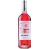 Pinuaga 2024 Pinuaga Rosé Castilla VT trocken von Bodegas y Viñedos Pinuaga