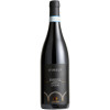 Bogge Wine 2020 Nambur Monferrato Superiore DOC trocken von Bogge Wine