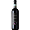 Bogge Wine 2021 Grangri’ Grignolino D’Asti DOC trocken von Bogge Wine