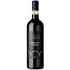 Bogge Wine 2022 Fiore Di Bosco Barbera D’Asti Superiore DOCG trocken von Bogge Wine