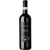 Bogge Wine 2022 Supreme Barbera D’Asti DOCG trocken von Bogge Wine