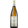 Bogge Wine 2023 Saia Piemonte DOC trocken von Bogge Wine