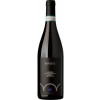 Bogge Wine  Magis Langhe DOC trocken von Bogge Wine