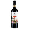 Borgo Macereto 2019 Musica Chianti Rufina DOCG trocken von Borgo Macereto