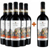 Borgo Macereto 2022 5+1 Paket La Fuga Chianti Rufina DOCG von Borgo Macereto