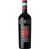 Boron 2023 Refosco Dal Peduncolo Rosso Lison Pramaggiore DOC von Boron