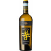 Boron 2024 Chardonnay Venezia DOC von Boron