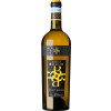 Boron 2024 Pinot Grigio Venezia DOC von Boron