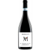 Bossanova 2021 Montepulciano d' Abruzzo DOC trocken von Bossanova