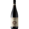 WirWinzer Select Buchloe 2018 Amarone della Valpolicella Classico DOCG trocken von Brigaldara