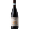 WirWinzer Select Buchloe 2020 Valpolicella Ripasso DOC trocken von Brigaldara