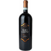 Briziarelli 2021 Rosso Mattone Montefalco Riserva DOC trocken 1,5 L von Briziarelli