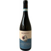 Bronzato Winery 2020 Superiore Valpolicella Ripasso DOC trocken von Bronzato Winery