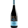 Bronzato Winery 2021 Superiore Valpolicella DOC trocken von Bronzato Winery