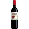 Bruno Andreu 2022 Coquelicot Syrah Organic Wine Côtes Catalane IGP trocken von Bruno Andreu