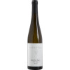 Burgenweingut 2015 Riesling \"Alte Reben\"" trocken" von Burgenweingut