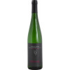 Burgenweingut 2018 Riesling \"Veldenz\"" süß" von Burgenweingut